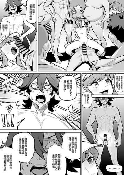 第2页图