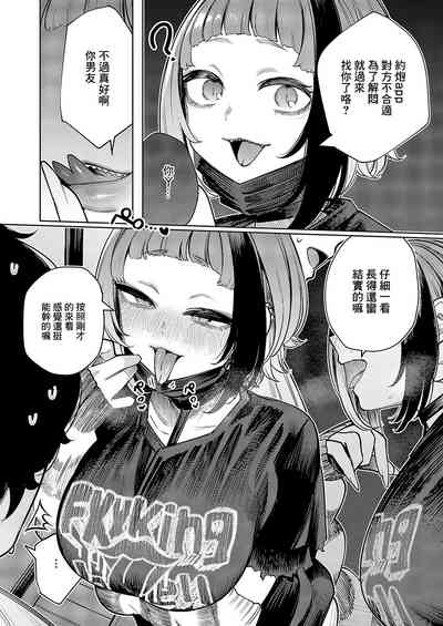 第10頁圖