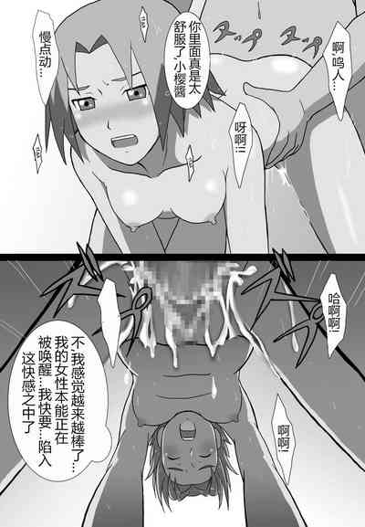 第14頁圖