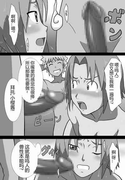 第26頁圖