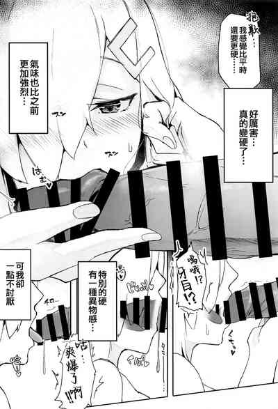 第6页图