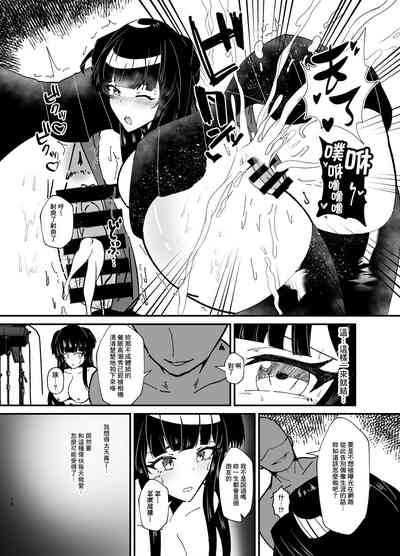 第10页图