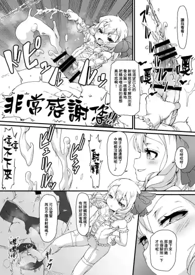 第22頁圖