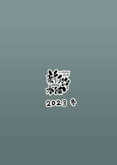 第26頁圖