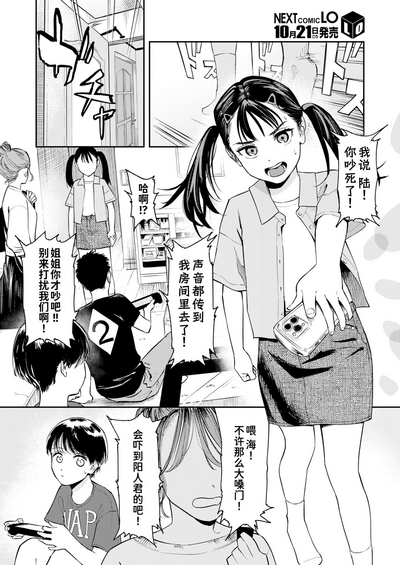 第2页图