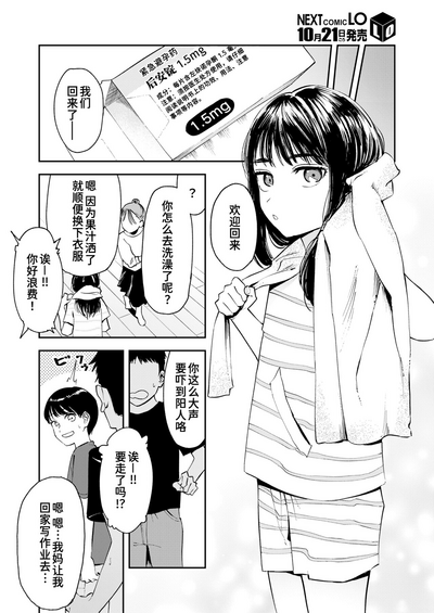 第30页图