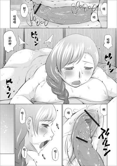 第2頁圖