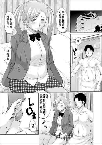 第6頁圖