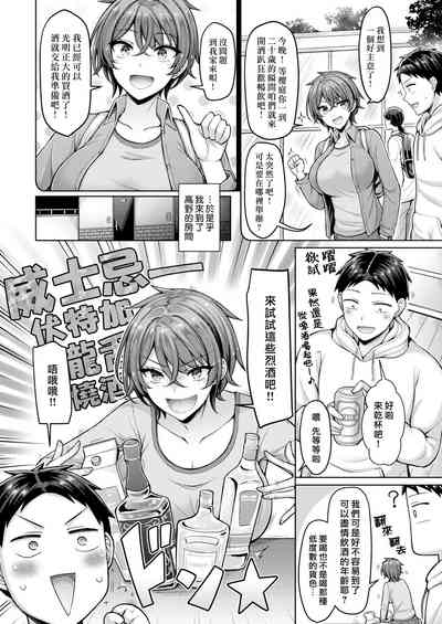 第106頁圖