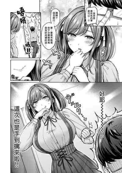 第126頁圖