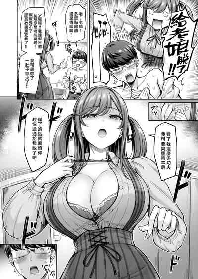 第130頁圖