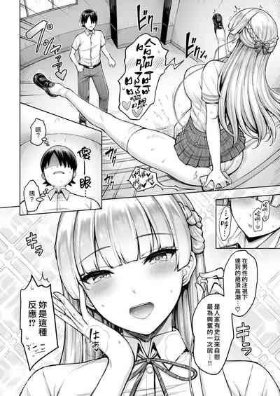 第166頁圖