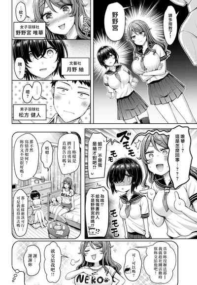 第26頁圖