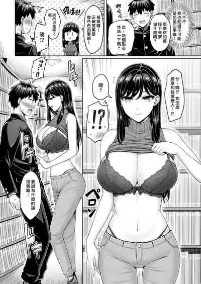第50頁圖