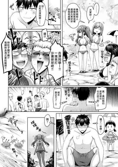第66頁圖