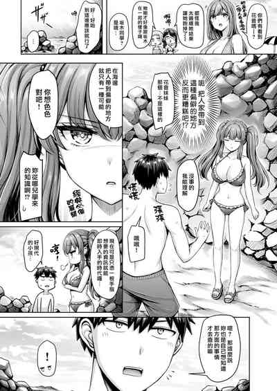 第70頁圖