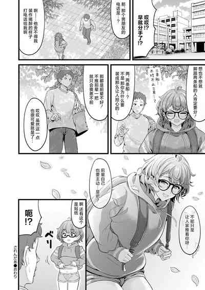 第26页图