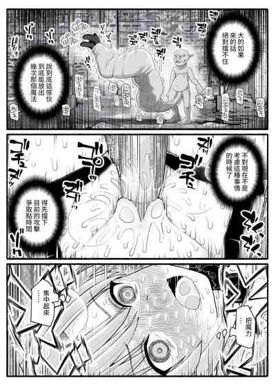 第30頁 封面 - HaSM.cc