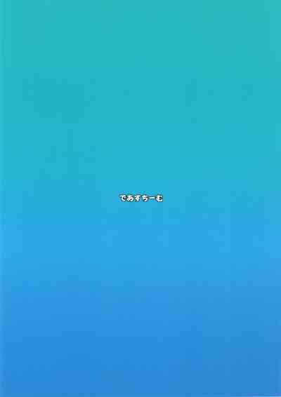 第30頁圖