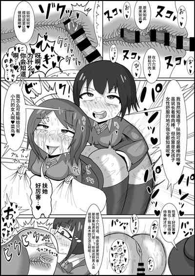 第10頁圖
