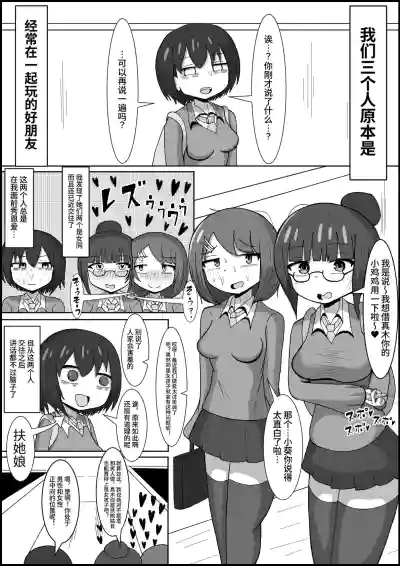 第2頁圖