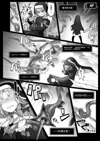 第14頁圖