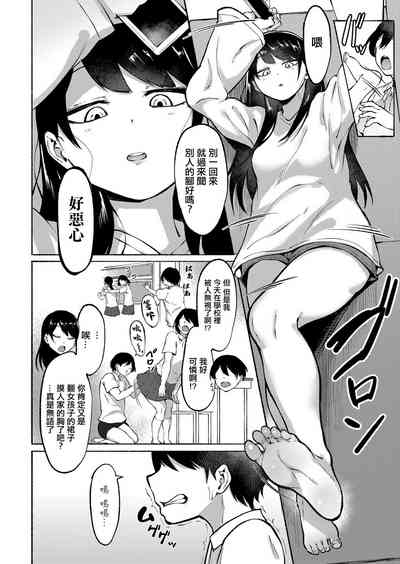 第2頁圖