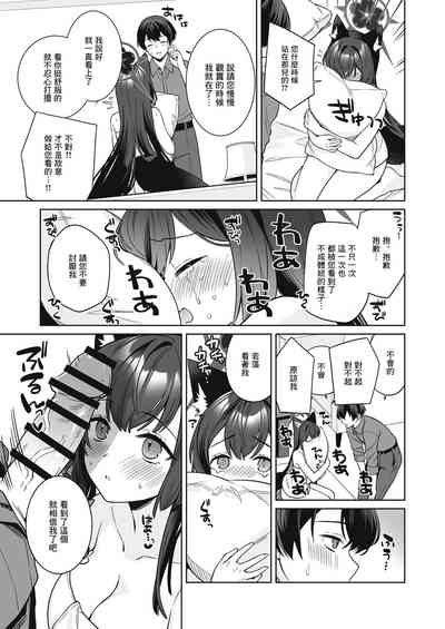 第34页图