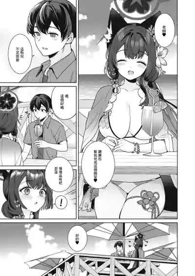 第54页图