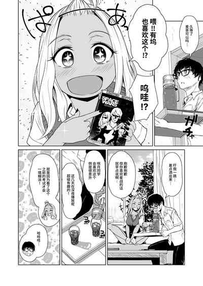 第18页图