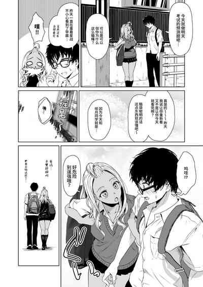第22页图