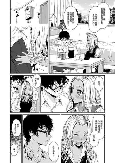 第26页图