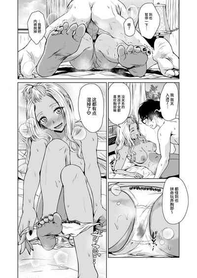 第38页图