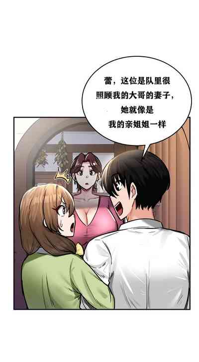 第178頁圖