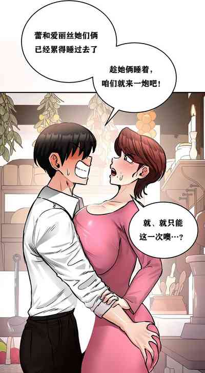 第194頁圖