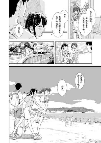 第2頁圖