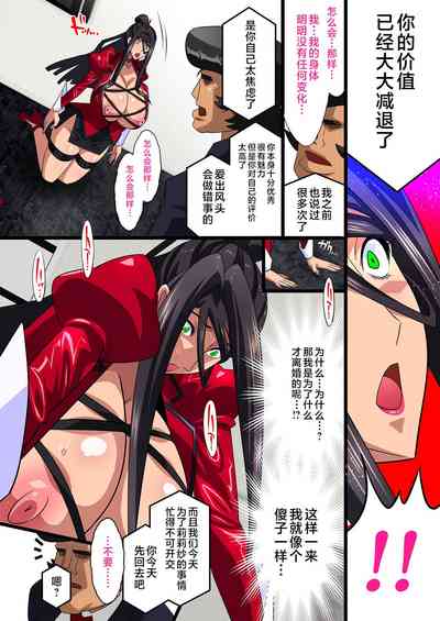第46页图