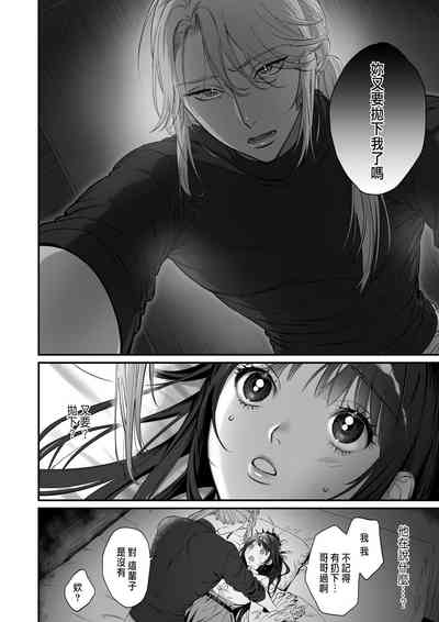 第26頁圖