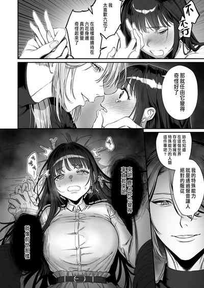 第30頁圖