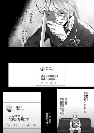 第58頁圖