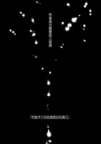 第62頁圖