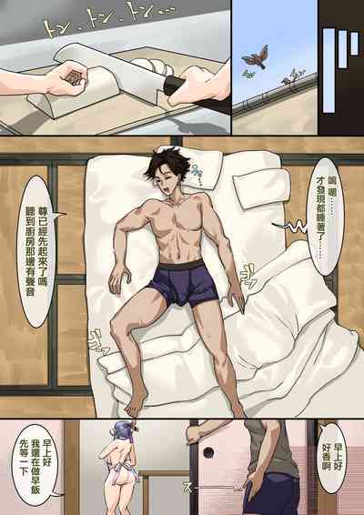 第18頁圖
