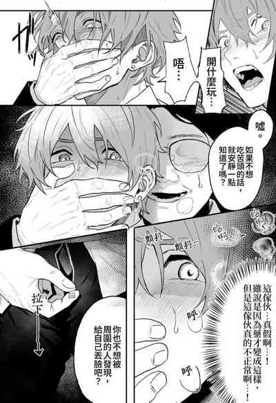 第10頁圖
