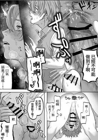 第34頁圖
