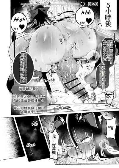 第22頁圖