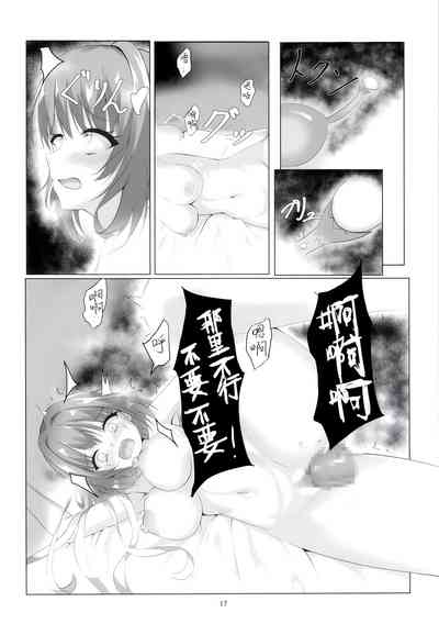 第18頁圖