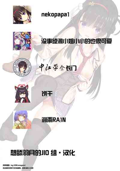 第26頁圖