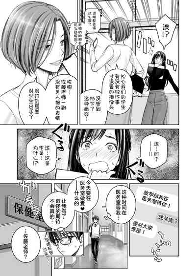 第14頁圖