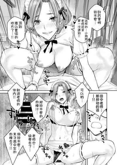 第22頁圖