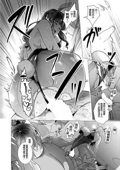 第18页图